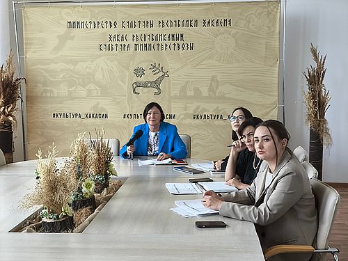 Фото пресс-службы Министерства культуры Хакасии